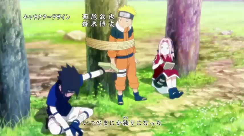 Naruto Shippuden Season 7 Episode 385