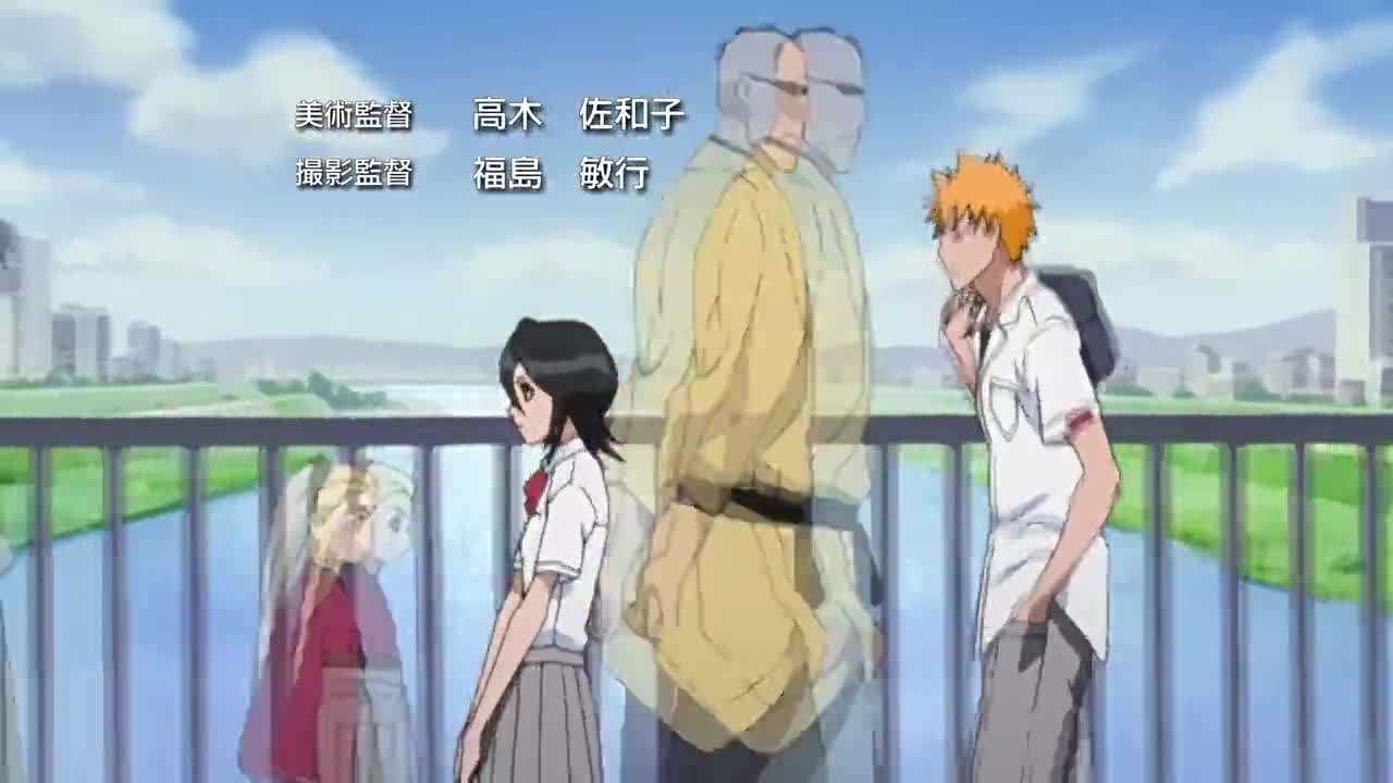 TÉLÉCHARGER BLEACH 344 VOSTFR HD VOSTFR TÉLÉCHARGER BLEACH HD 344